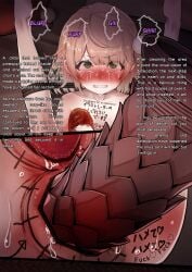 amputated_breast anal_sex anus_destruction anus_focus areola areolae_piercing asshole_focus barbell_piercing begging blonde_female blonde_hair blood blush body_writing bondage breasts breasts_out bruise bruise_on_stomach bruised_stomach captured censor_bar censored clitoral_hood clitoral_hood_piercing clitoris clitoris_piercing clitoris_torture completely_nude completely_nude_female crying crying_in_pain crying_with_eyes_open cutting cutting_breast debreasted degradation_text destroyed_pussy destroyed_urethra detailed_pussy dialogue_bubble dildo dildo_in_ass dildo_insertion exposed_clitoris female female_circumcision female_genital_mutilation female_pubic_hair female_sounding gaping_urethra gore green_eyes guro hair_ornament humiliation hurt labia large_dildo legs_up male mutilation naked naked_female nipple_piercing nipples nude nude_female pain painful painful_penetration peehole penetration piercing pom_pom_hair_ornament prolapsed_pussy pubic_hair pussy pussy_focus pussy_juice rape rope rope_bondage ryona scared scared_expression sex_toy sex_toy_in_ass shigure_ui_(vtuber) short_hair small_breasts sobbing spiked_dildo spread_clitoral_hood stomach_bulge tally_marks tears teenage_girl teenager tegdor terrified text tit_torture toilet_symbol torture translated urethra urethral_torture uterine_prolapse uterus vagina violence virtual_youtuber vtuber womb writing_on_ass writing_on_belly writing_on_breasts writing_on_chest writing_on_thigh young_female