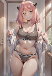 1girls aged_up ai_generated anya_forger blacked blacked_clothing interracial junko19 light-skinned_female short_hair spy_x_family