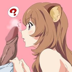 1boy 2019 ? animal_ears bangs bare_shoulders blush boxers_pull brown_hair censored dark-skinned_male eyebrows_visible_through_hair face female from_side iwatani_naofumi long_hair looking_at_penis mosaic_censoring nude open_mouth penis raccoon_ears raphtalia red_eyes smelling solo_focus speech_bubble spoken_question_mark steam straight tate_no_yuusha_no_nariagari the_rising_of_the_shield_hero umanosuke