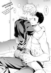 2boys abs ass_grab black_and_white blush erection haikyuu!! heavy_breathing licking_lips male_only muscles nipples on_bed sawamura_daichi sitting_on_person sugawara_koushi