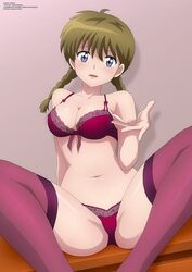 1girls ass bra breasts brown_hair butt eyes female female_only hair human indoors kyoukai_no_rinne looking_at_viewer mamiya_sakura medium_breasts open_eyes open_mouth panties ponytail purple_eyes pussy solo spread_legs stockings twin_braids twintails underwear zel-sama