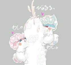 2019 2boys cum female furry japanese_text kamisama_minarai:_himitsu_no_cocotama multiple_boys paline penis poi_(artist) saline size_difference straight text_focus uncensored yaoi