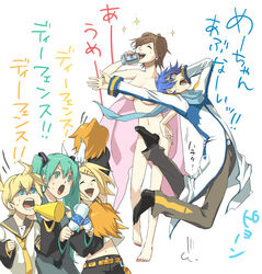 hatsune_miku kagamine_len kagamine_rin kaito_(vocaloid) meiko vocaloid