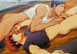 2boys 69 69_position abs aomine_daiki blowjob blue_hair bottomless brown_eyes brown_hair chinese_text cock_gobble cock_hungry cum_hungry gay giving_head going_down_on holding_penis kagami_taiga knob_polishing kuroko_no_basuke looking_at_viewer male male_only mouth_full_of_cock mouthful multiple_boys muscles muscular mutual_fellatio necklace oral oral_sex outstretched_arm pants_around_one_leg penis_in_mouth saliva_on_penis sex shirt_up sucking_off t-shirt tank_top two_tone_hair violet_eyes yaoi zawar379