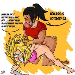 2019 2futas ahe_gao anal anal_sex barefoot big_penis black_hair blonde_hair bracelet bracelets breasts caulifla closed_eyes cry crying cum cum_in_ass cum_trail defeated doggy_style domination dragon_ball dragon_ball_super engrish evilgirl feet fringe fringe_hair futa_on_futa futa_only futadom futanari futasub gold_hair green_eyes hand_on_head happy happy_sex kale light-skinned_futanari light_skin long_hair muscles muscular_futanari penis rape saiyan saliva saliva_trail sex size_difference skinny skinny_girl smile spiky_hair steam submission submissive super_saiyan sweat tan-skinned_futanari tan_skin text yellow_hair