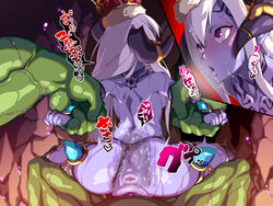 demon_girl female item_box large_insertion orc potion potion_(moudamepo) purple_skin rape