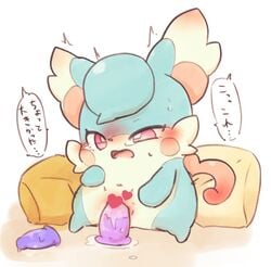 anthro bibit blue_fur blush censored cocotama dildo eyelashes female fur heart himitsu_no_cocotama japanese_text long_ears nude open_mouth pillow pink_eyes pussy pussy_juice sex_toy solo sweat text 栄口おかりな