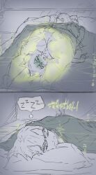 2girls 69_position dungeon_meshi dutch_oven fart fart_cloud fart_fetish fart_torture farting fat_ass female horns inutade izutsumi panties pantsless sleep_farting sleeping tearing_up toxixent