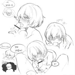 2boys after_sex blowjob blush censor_bar censored censored_penis crying crying_with_eyes_closed dark-skinned_male deepthroat dialogue drooling gay gwedo heterochromia holding_head korean_text laughing leon_strohl licking_penis looking_at_partner looking_at_penis looking_up male_only metaphor:_refantazio mouth_full_of_cock open_mouth out_of_frame penis_out pubes pubes_in_mouth sweat sweating text_bubble tongue_out twink will_(metaphor:_refantazio) yaoi