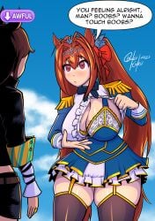 daiwa scarlet (umamusume) from umamusume by bakuhaku