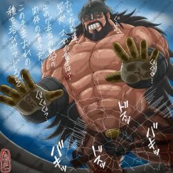 1boy bara bulge hajrudin macro male male_only one_piece takuang1919 yaoi