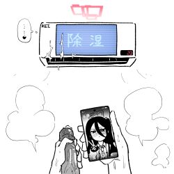 1boy air_conditioner asahina_yoshitoshi blue_archive cellphone cum female halo holding holding_phone kei_(blue_archive) male male_masturbation masturbation penis phone rectangular_halo red_halo smartphone speech_bubble thought_bubble translation_request uncensored