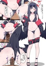 ichika (blue archive) from blue archive by k-y