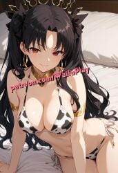 1girls ai_generated barely_clothed brown_hair cowgirl cowgirl_outfit fate/apocrypha fate/grand_order fate/stay_night fate_(series) female hair_ornament horny ishtar_(fate) looking_at_viewer naughty naughty_face on_bed ornament pov red_eyes seductive seductive_look seductive_smile sitting twintails waifuplay