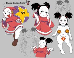 bandit (mario) from mario (series) by genocityzone