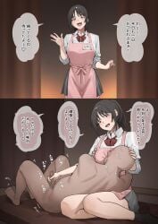 1boy ashizuki bald black_hair black_socks blush bow clothed_female_nude_male collared_shirt completely_nude female grey_skirt handjob heart highres long_hair nude nursing_handjob open_mouth original paid_reward_available penis pleated_skirt ponytail red_bow school_uniform shirt skirt socks speech_bubble straight translation_request waving white_shirt