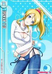 1girl 1girls alternate_costume ayase_eli bikini_jeans blonde_hair blue_background blue_eyes blush breasts built-in_thong card_(medium) card_parody character_name cleavage cleavage_cutout clothes_lift clothing_cutout commentary_request contrapposto cowboy_shot crescent crossed_arms denim earrings female female_focus gradient_background grin groin halftone halftone_background head_tilt high_ponytail jeans jewelry large_breasts lifting_own_clothes light_particles long_hair long_sleeves looking_at_viewer love_live! love_live!_school_idol_festival love_live!_school_idol_project lowleg lowleg_pants necklace open-chest_sweater pants parody pendant ponytail ribbed_sweater scrunchie shiroyasha sidelocks smile solo sparkle standing sweater sweater_lift swept_bangs turtleneck twitter_username