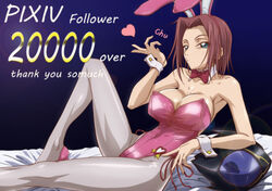 bow bowtie breasts bunny_ears bunny_girl bunnysuit code_geass detached_collar female highres human human_only kallen_stadtfeld kyabakurabakufu large_breasts leotard red_hair red_neckwear short_hair solo strapless strapless_leotard tagme