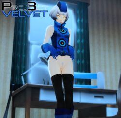 elizabeth (persona) from atlus by imaginarydigitales