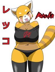 :3 Rule 34 Image