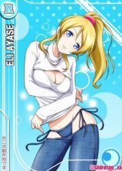 1girls alternate_costume ayase_eli bikini_jeans blonde_hair blue_background blue_eyes blush breasts built-in_thong card_(medium) card_parody character_name cinderella_girls_card_parody cleavage cleavage_cutout clothes_lift clothing_cutout commentary_request contrapposto cowboy_shot crescent crossed_arms denim earrings female female_focus gradient_background grin groin halftone halftone_background head_tilt high_ponytail jeans jewelry jpeg_artifacts large_breasts lifting_own_clothes light_particles long_hair long_sleeves looking_at_viewer love_live! love_live!_school_idol_festival love_live!_school_idol_project lowleg lowleg_pants necklace open-chest_sweater pants parody pendant ponytail ribbed_sweater scrunchie shiroyasha sidelocks smile solo sparkle standing sweater sweater_lift swept_bangs turtleneck twitter_username