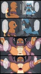 ai_generated anal anal_sex blue_body charmander gaping_anus ia_generated orange_body pokemon reptile riolu tentacle tentacle_rape
