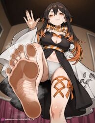 amo empool from gachiakuta by sultralis
