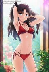 tohsaka rin from fate (series) by kairart