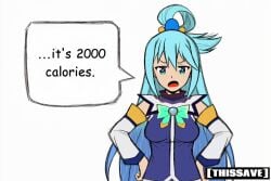 1girls ai ai_art ai_assisted ai_generated aqua_(konosuba) aqua_hair ass ass_focus blue_eyes blue_hair booty comic_sans female holding_object huge_ass jumpscare kono_subarashii_sekai_ni_shukufuku_wo! konosuba meme meme_reference reading sketch tagme text text_box text_bubble thissave video white_background