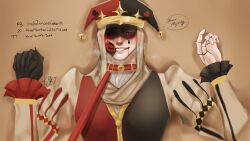 1boy bell_collar black_eyes blush bondage breathing_heavily broken_mask clawed_fingers clawed_glove clawed_hands claws collar collar_and_leash colored dialogue doll doll_joints fangs fully_clothed heart-shaped_pupils heart_eyes heavy_breathing hot_breath jester jester_cap jester_costume jester_hat jester_outfit jestyn khaomaankaitodd kingdom_of_marionettes laying_down laying_on_back laying_on_floor laying_on_ground leash leash_and_collar leash_pull leashed_collar leashed_male male marionette mask mask_face masked masked_male panting pov puppet red_nails red_sclera redraw redrawn roleplay royal royalty ruffled_sleeves sharp_fangs smile smiling_at_partner solo_male text text_bubble thepipi
