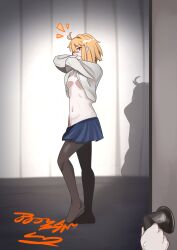 Tsukihime (Remake) Rule 34 Image