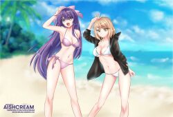 Aishcream Rule 34 Image