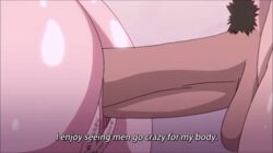 10s 1boy animated female linda_project mesu_saga:_persona penis pubic_hair pussy sex shiny shiny_skin straight subtitled testicles uncensored vaginal_penetration