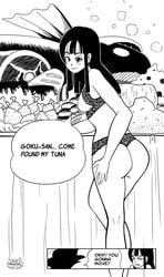 1boy 1girls ass chichi dragon_ball dragon_ball_(classic) female food pinup themiapancake