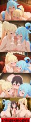 1boy 2girls 2girls1boy 3girls ai_generated anime aqua_(konosuba) aqua_eyes aqua_hair ass ass_focus black_hair blonde_hair blowjob blue_eyes breasts_out cooperative_fellatio cooperative_paizuri darkness_(konosuba) deepthroat fellatio fingering foursome konosuba konosuba:_god's_blessing_on_this_wonderful_world! licking licking_penis nipples oral oral_penetration oral_sex pussy red_eyes sex shingekinogirls threesome yunyun_(konosuba)