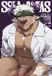 1boy abs ai_generated ai_text bara big_penis bovine bull cattle civitai detailed_background flaccid half_naked housamo labcoat looking_at_viewer magazine_cover male male_only muscles pecs penis penis_base purple_eyes shennong sitting smile undressing white_hair