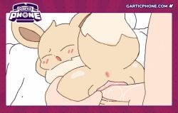2d_animation animated anus bed blush blush_lines bodily_fluids brown_body brown_fur caroll closed_eyes dripping duo eevee ejaculation female feral frame_by_frame fur furniture gartic_phone generation_1_pokemon genital_fluids genitals human lying lying_on_bed male male/female mammal moan nintendo on_bed penetration penile penile_penetration penis penis_in_vagina pokemon pokemon_(species) sex spread_vulva spreading tail vaginal_fluids vaginal_penetration vaginal_penetration vaginal_squirting vulva