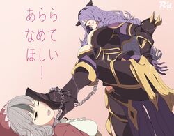 2girls armor big_breasts breasts bruise camilla_(fire_emblem) chains fangs female female_only femdom fire_emblem fire_emblem_fates foot_on_face grey_hair grin high_heels huge_breasts leash long_hair looking_down purple_eyes purple_hair r3dfive red_eyes text velouria_(fire_emblem) wolf_ears