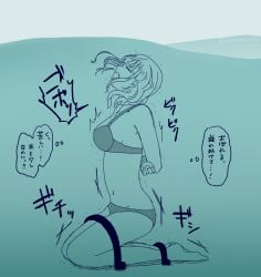 original fan art