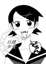 1girls 2010s 2011 blank_background blush_lines cum cum_in_mouth cum_leaking_out_of_mouth female female_only fuura_kafuka hair_clip hair_ornament hairclip japanese_text noukyou_gyuunyuu open_mouth repost sayonara_zetsubou_sensei school_uniform schoolgirl schoolgirl_uniform seifuku semen semen_in_mouth serafuku short_hair simple_background solo thin_eyebrows uniform wide_eyed