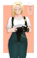 android 18 from dragon ball by girasol nsfw