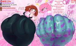 2girls abuhashbrown ass ass_bigger_than_head ass_bigger_than_torso ass_clapping ass_focus bent_over big_ass black_sclera bodysuit bottom_heavy breasts brown_hair chat_log clapping_cheeks clothing dialogue fat_ass female female_focus female_only gluteal_fold hero_outfit_(mha) horns huge_ass large_ass looking_at_viewer looking_back massive_ass mina_ashido mina_ashido_(hero_outfit) my_hero_academia ochako_uraraka ochako_uraraka_(hero_outfit) pink_hair pink_skin png presenting presenting_hindquarters rippling_ass showing_off showing_off_ass talking_to_viewer text thick_ass thick_thighs thunder_thighs twerking wide_hips wink winking_at_viewer