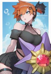 kasumi (pokemon) from pokemon by setsuaiart