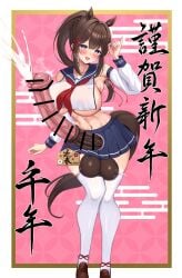 original character from original by miyamame