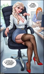 1girls 2girls anna_(frozen) aroma_sensei big_breasts blonde_hair blue_skirt breasts business_suit cleavage disney elsa_(frozen) female_only frozen_(film) garter_belt garter_straps hourglass_figure large_breasts looking_at_viewer miniskirt office_lady pencil_skirt pov sisters skirt skirt_suit small_breasts solo_focus speech_bubble stockings suit text thighhighs tight_shirt tight_skirt unknown_character white_shirt