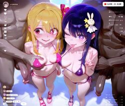 hoshino ai fan art