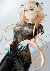 kaneko lumi from phase connect by pupi