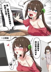 Booru post from rule34.xxx