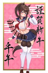 original character from original by miyamame