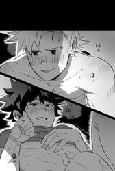 2boys blush doujinshi gay izuku_midoriya male male/male male_only mirio_togata my_hero_academia tagme_(artist) yaoi